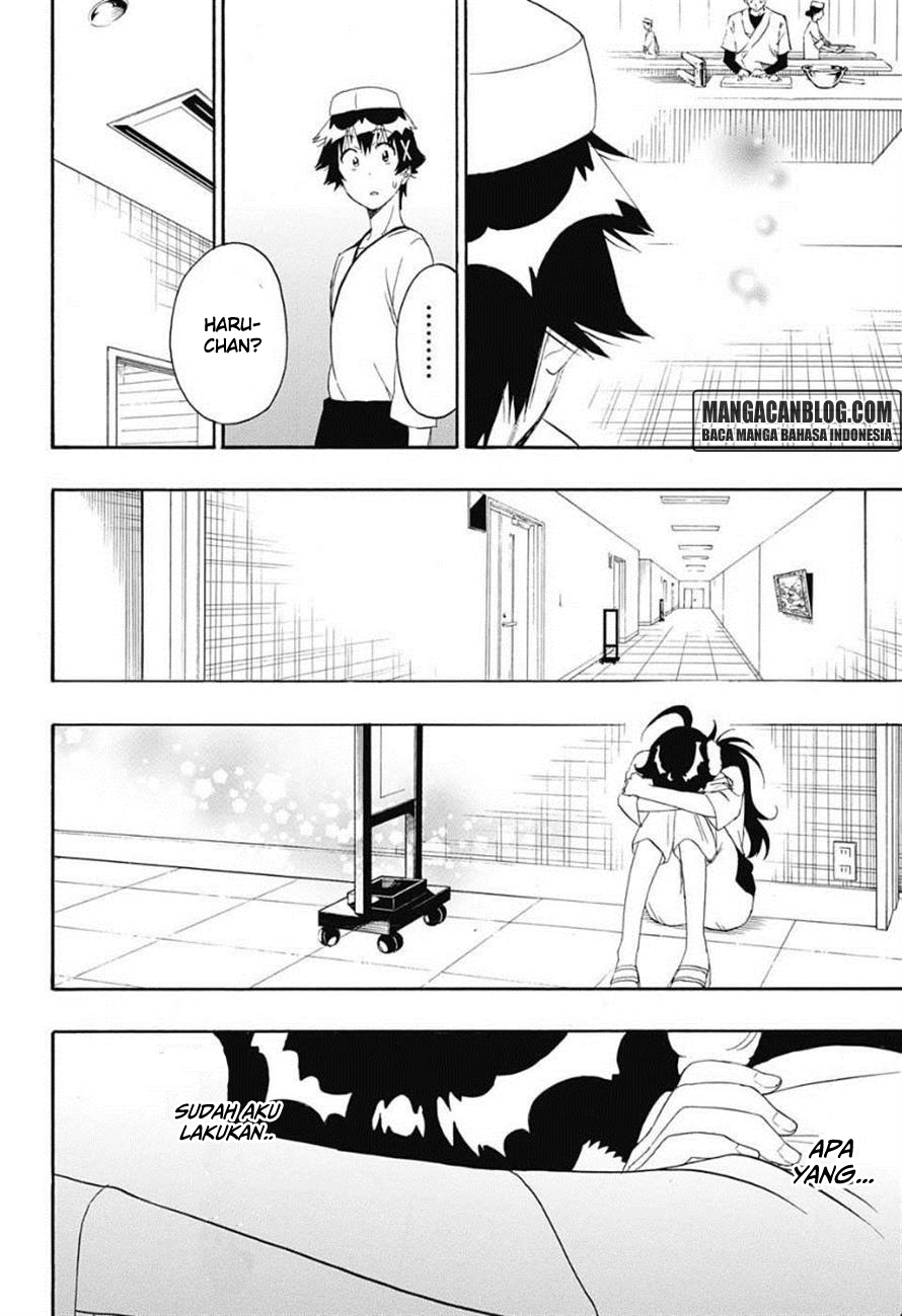 Chapter 202 - halaman 14
