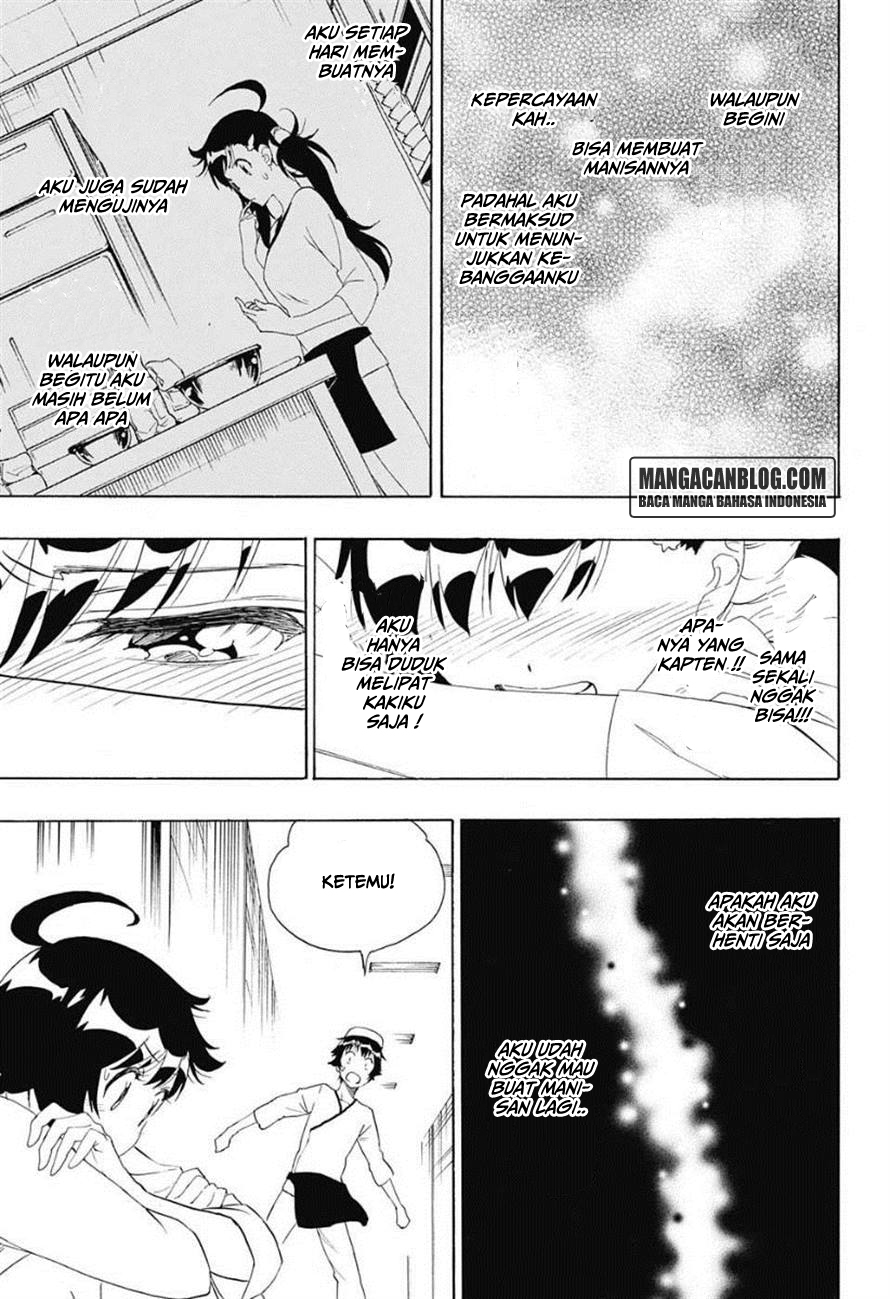 Chapter 202 - halaman 15