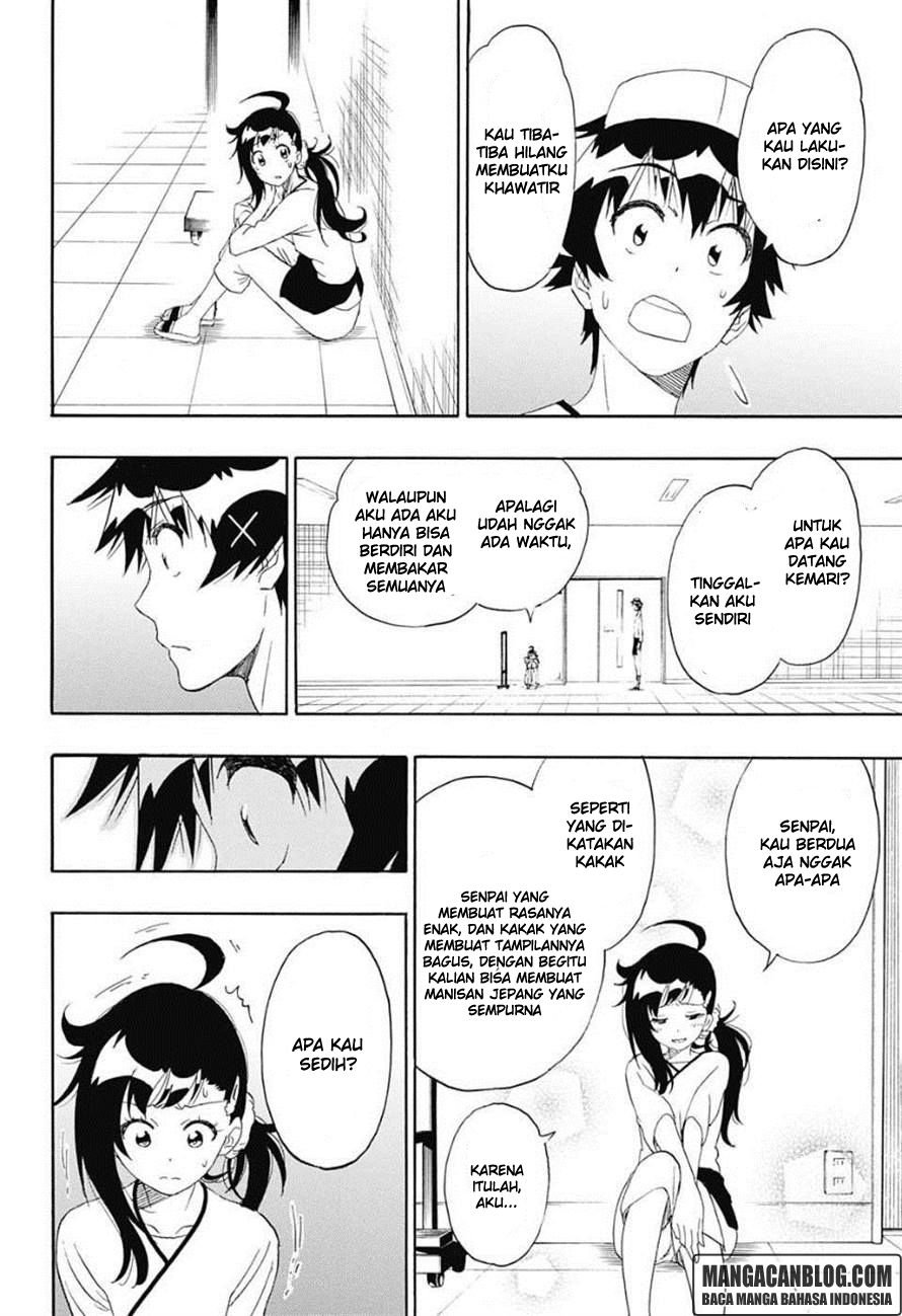Chapter 202 - halaman 16