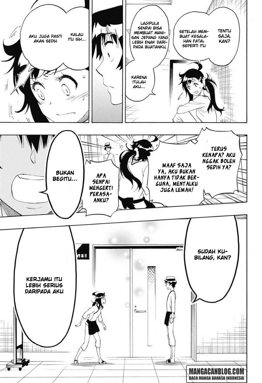 Chapter 202 - halaman 17