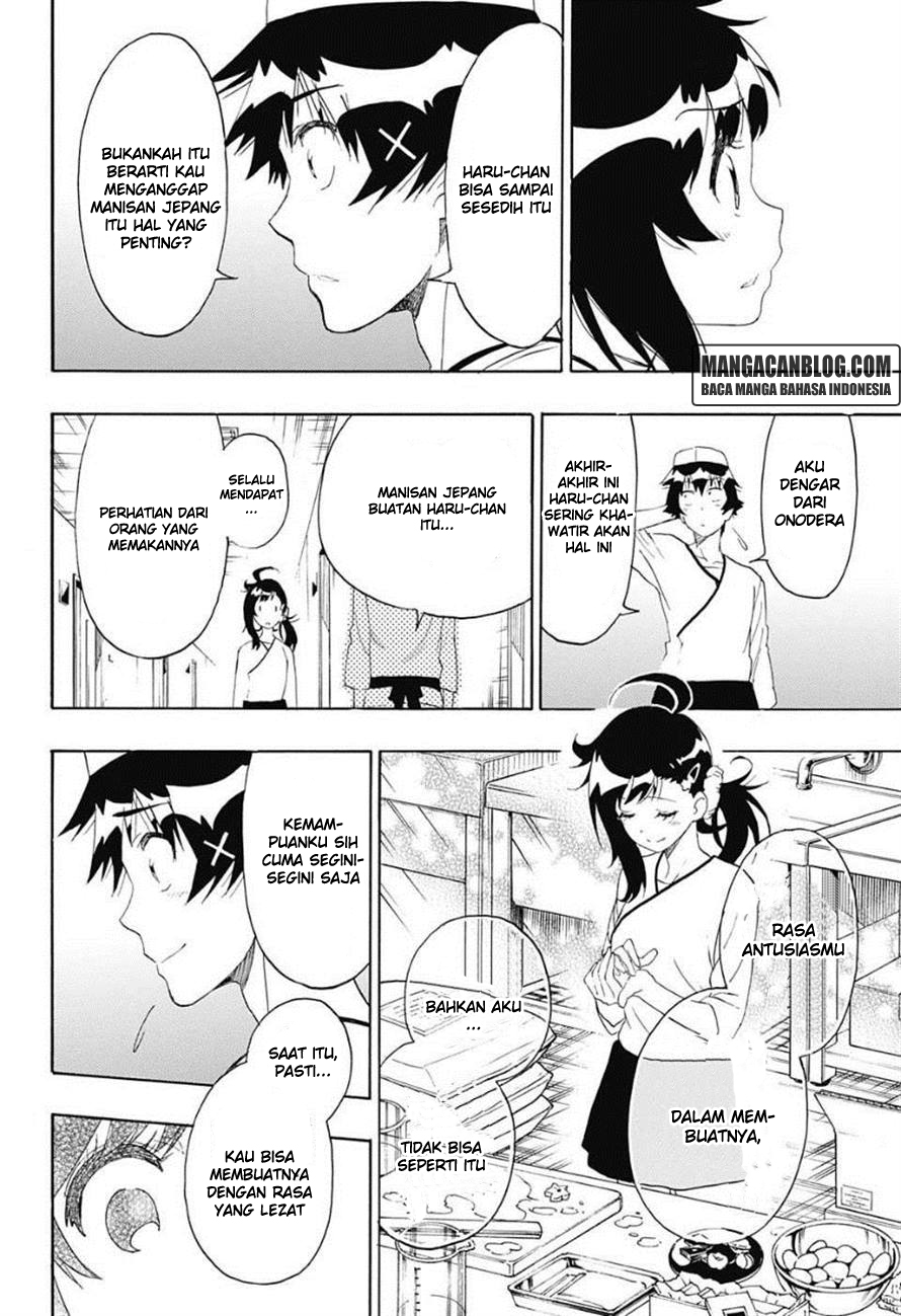 Chapter 202 - halaman 18