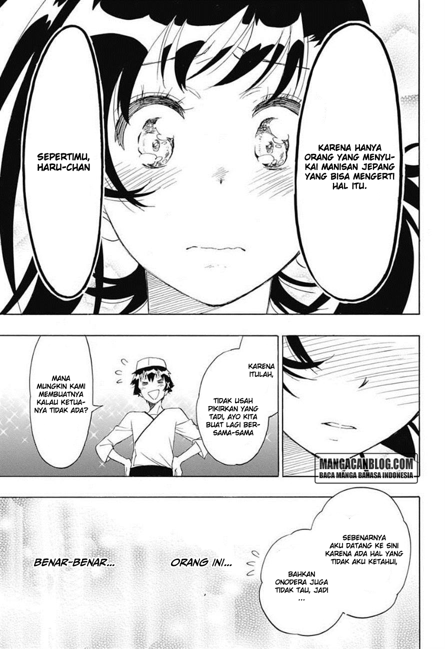 Chapter 202 - halaman 19
