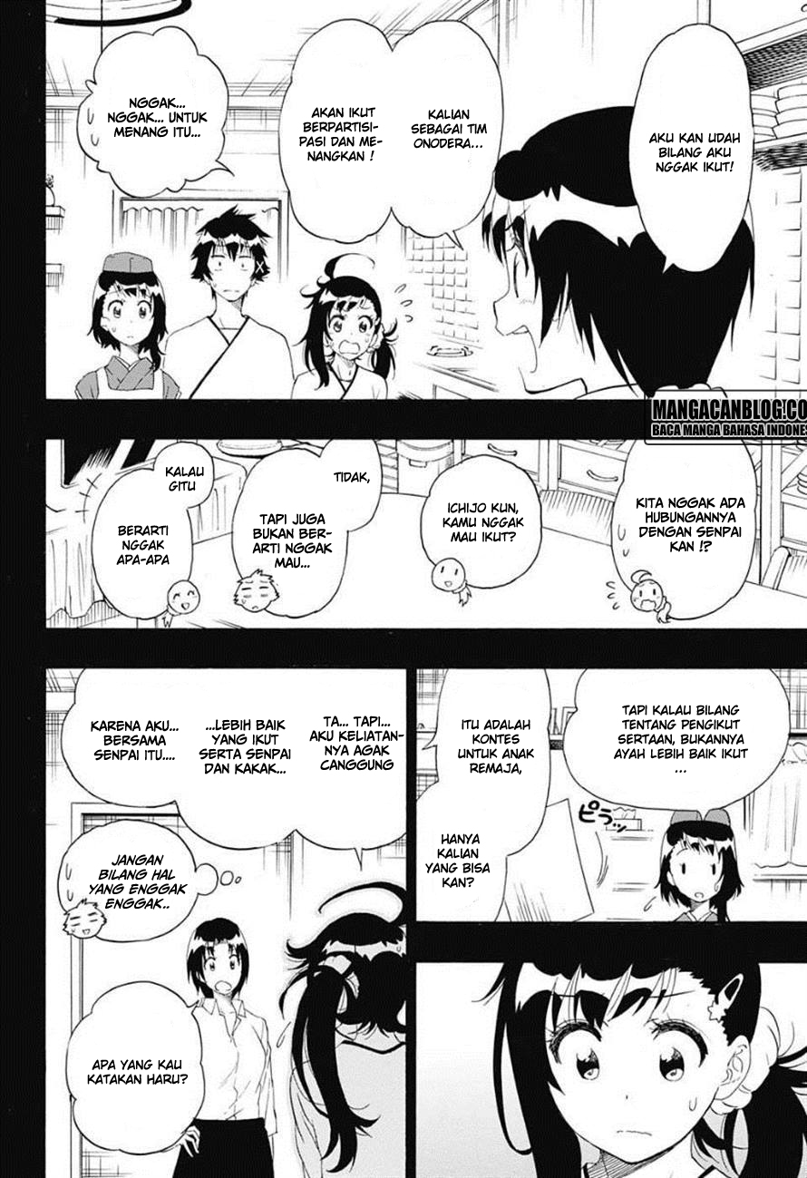 Chapter 202 - halaman 4