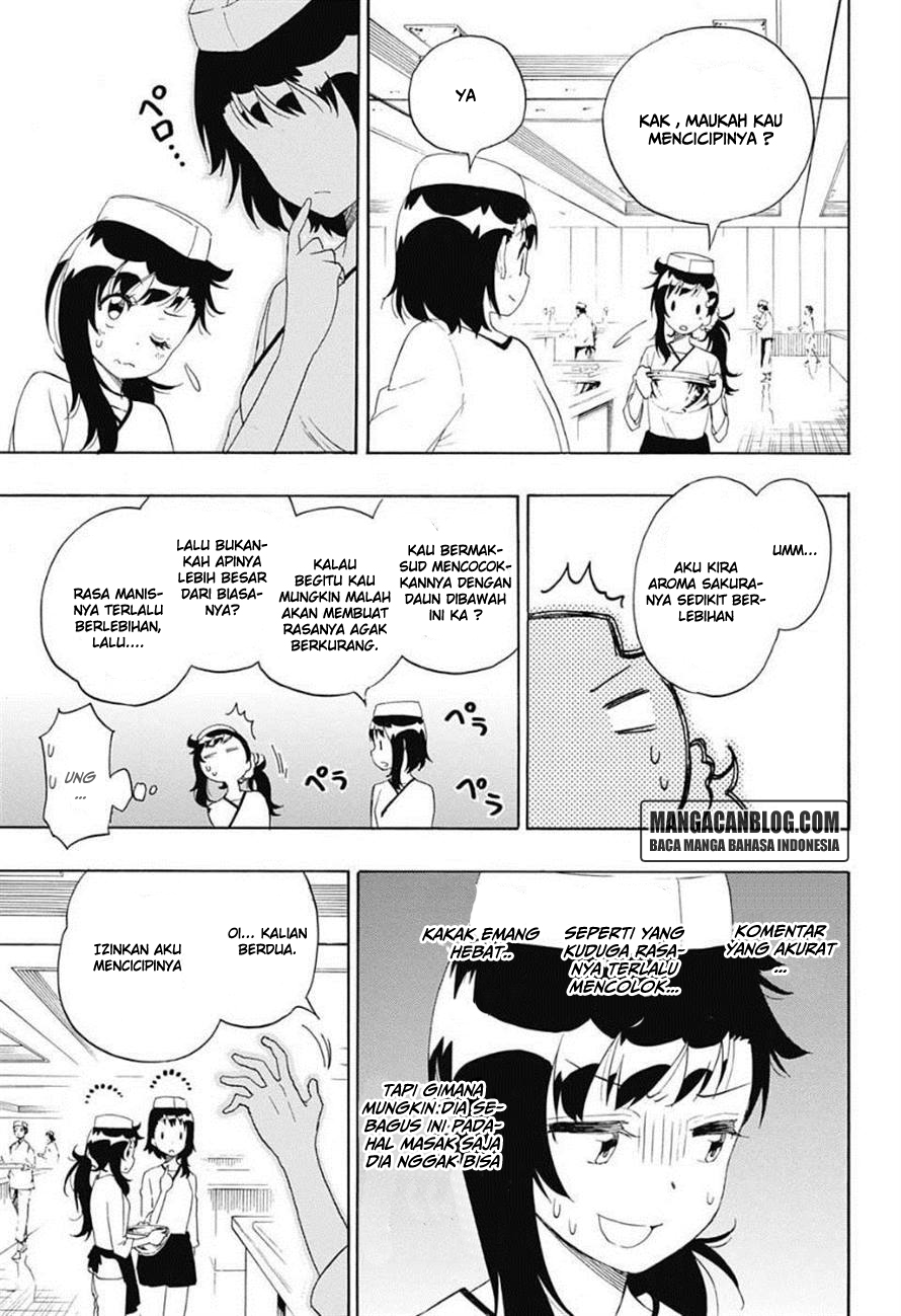 Chapter 202 - halaman 7