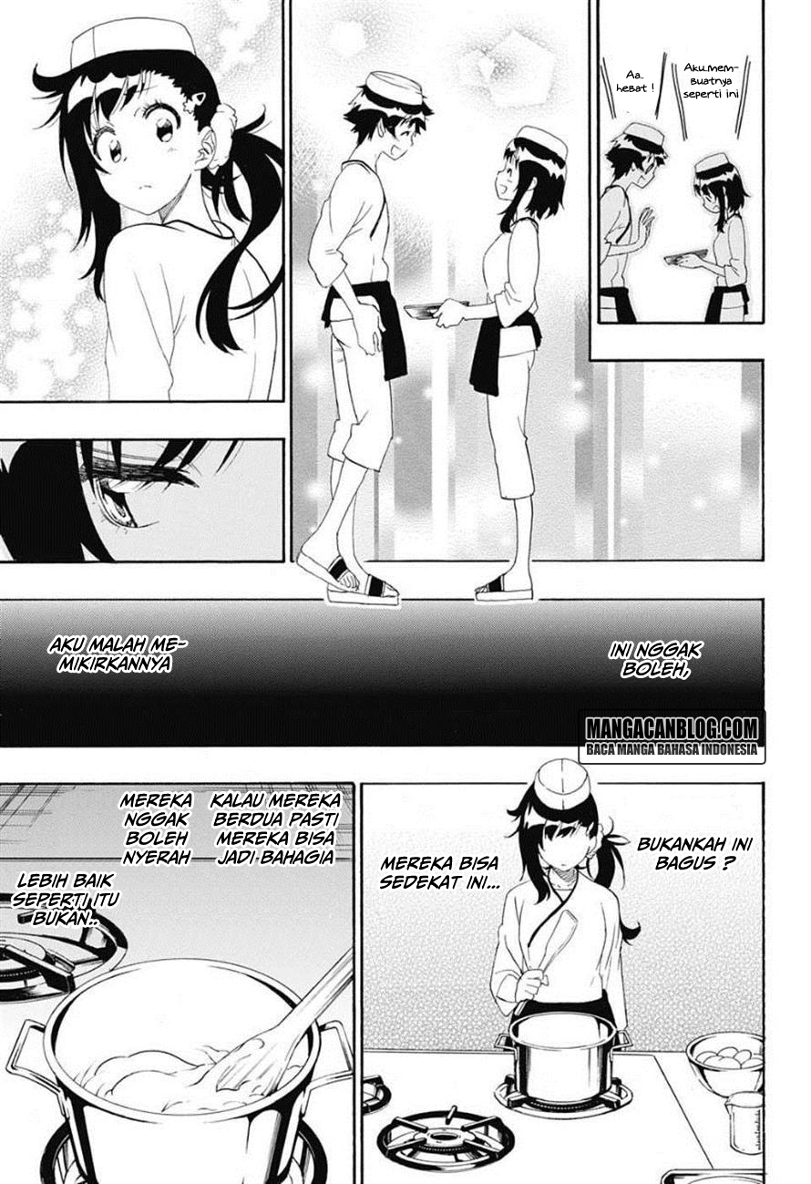 Chapter 202 - halaman 9
