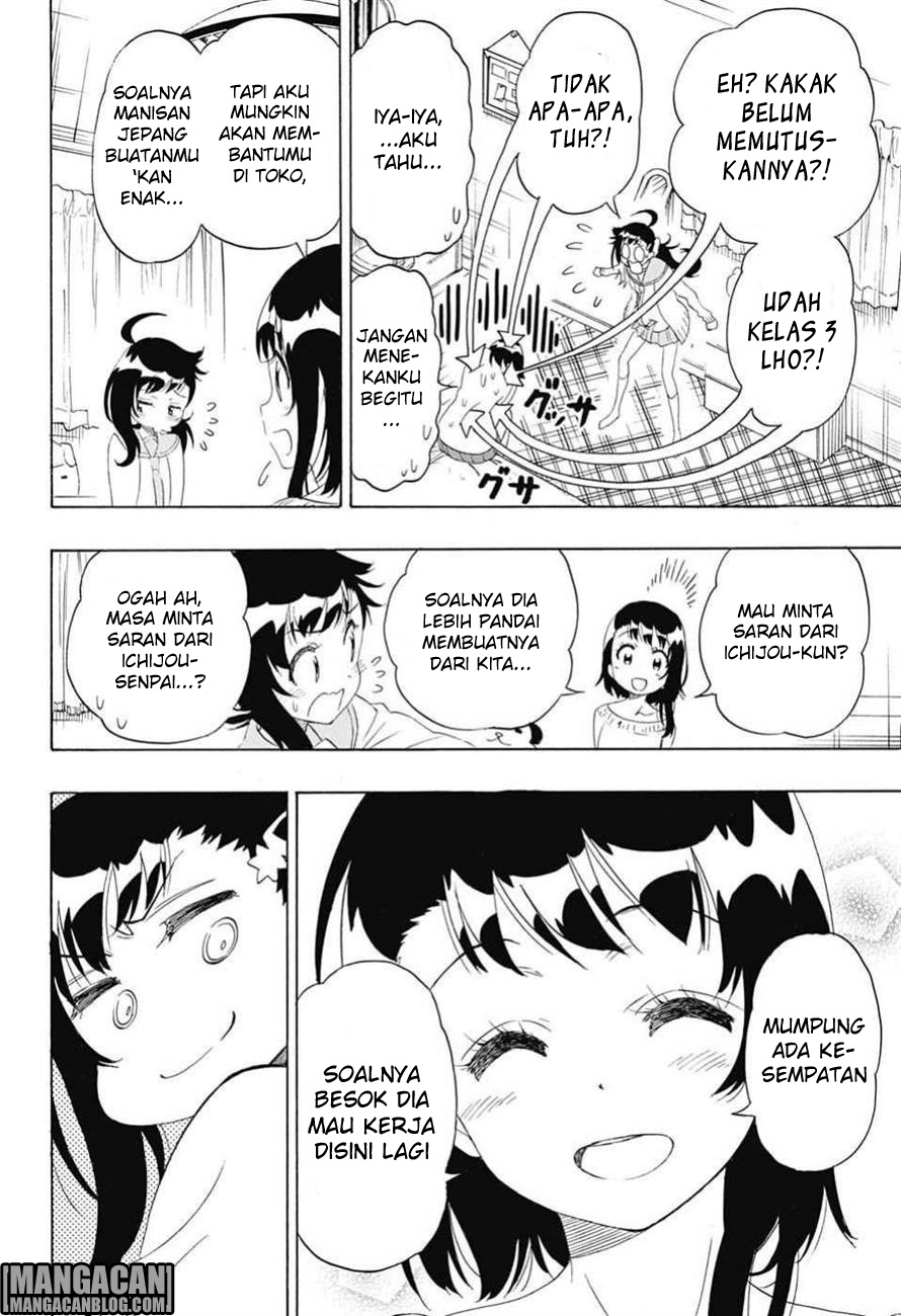 Chapter 201 - halaman 12