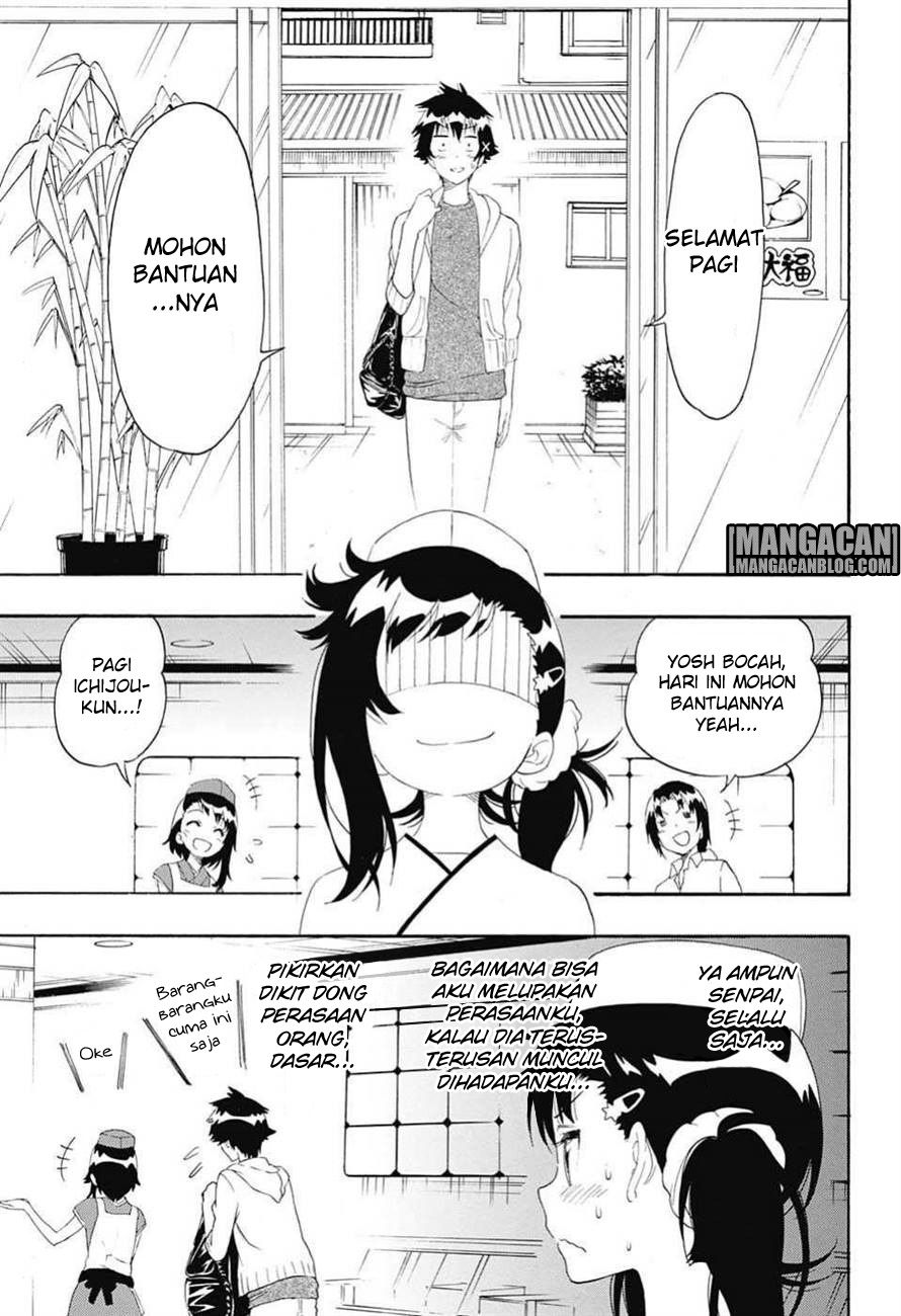 Chapter 201 - halaman 13