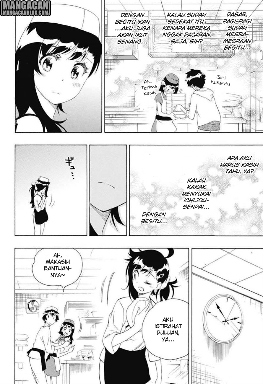 Chapter 201 - halaman 16
