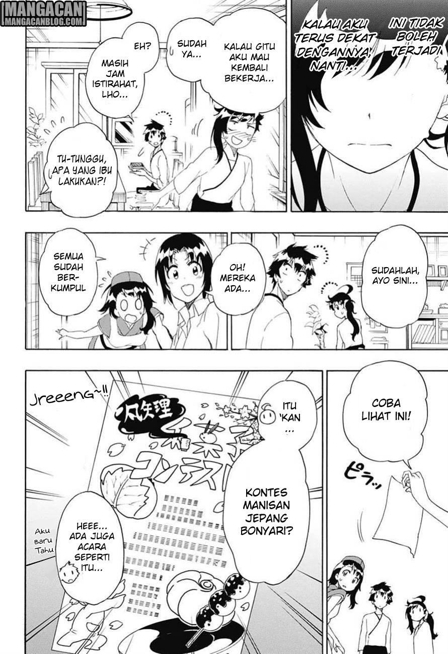 Chapter 201 - halaman 20