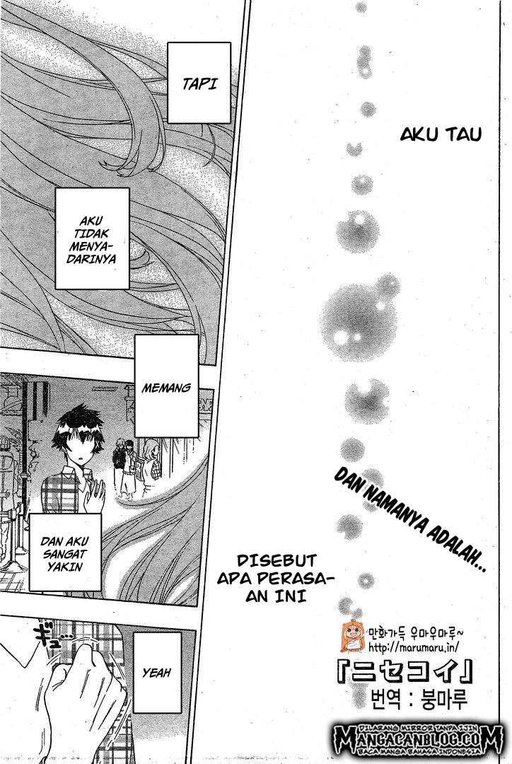 Chapter 200 - halaman 2