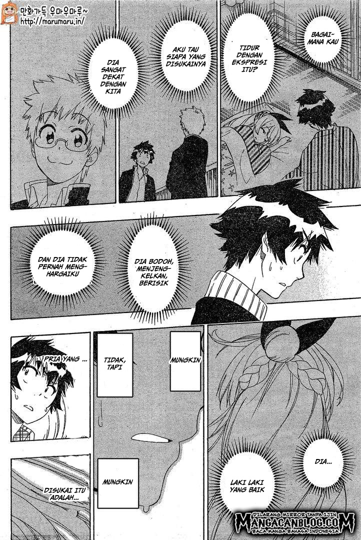 Chapter 200 - halaman 12
