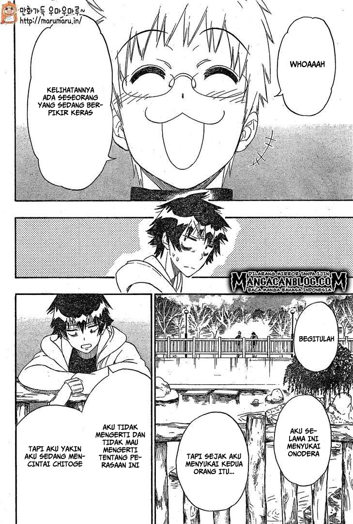 Chapter 200 - halaman 14