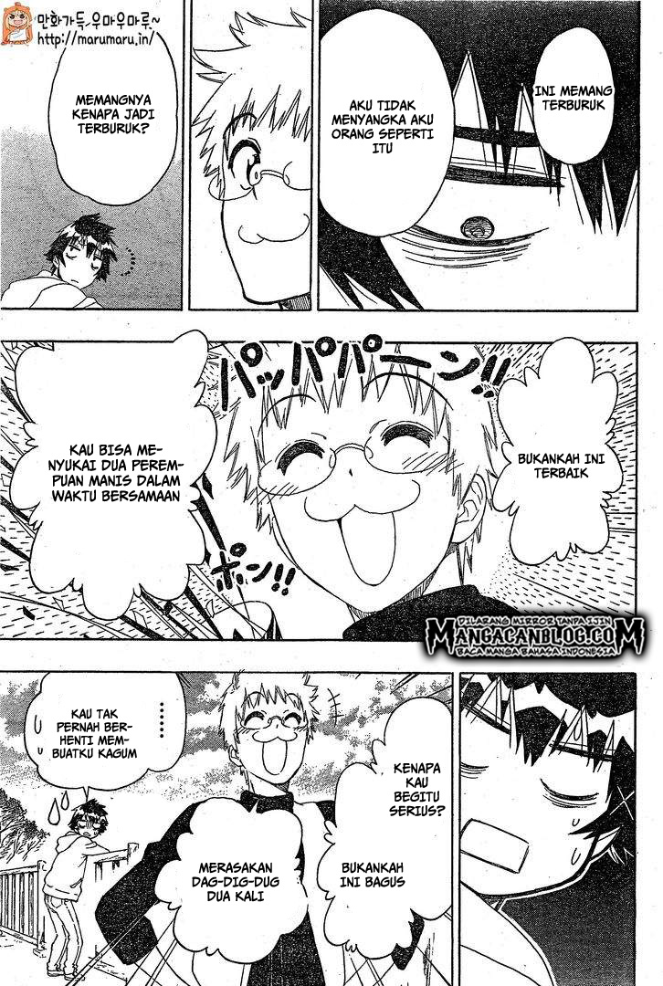 Chapter 200 - halaman 15