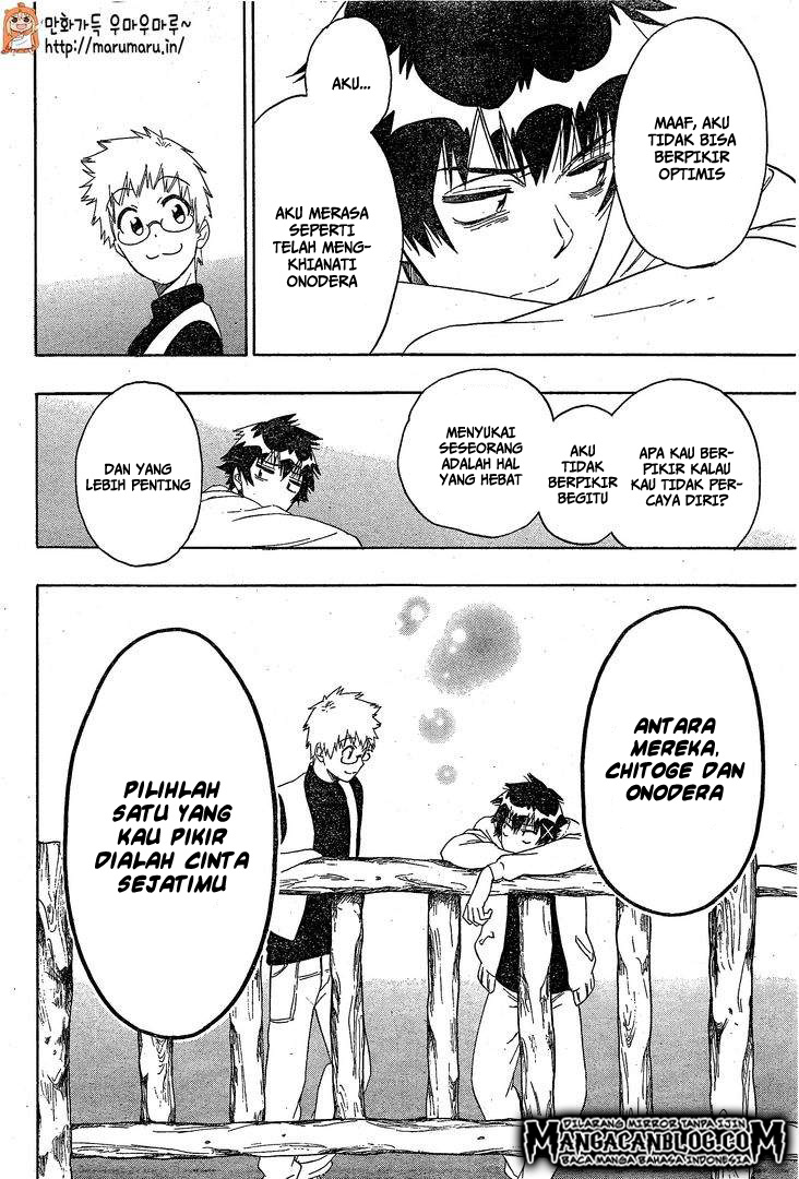 Chapter 200 - halaman 16