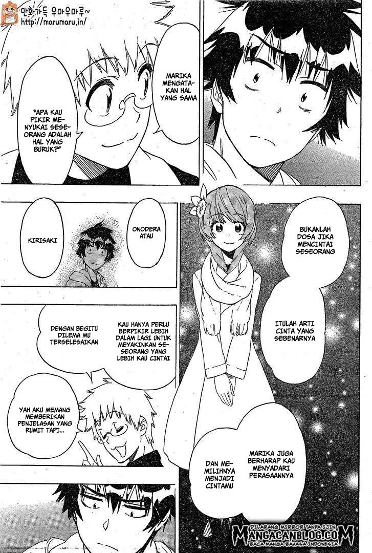 Chapter 200 - halaman 17