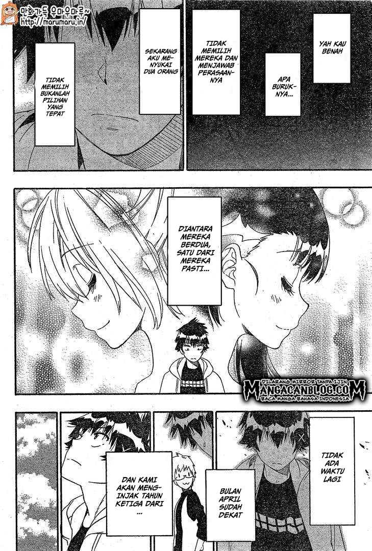Chapter 200 - halaman 18