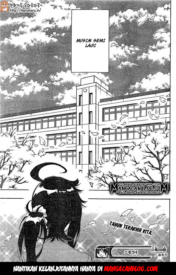Chapter 200 - halaman 19