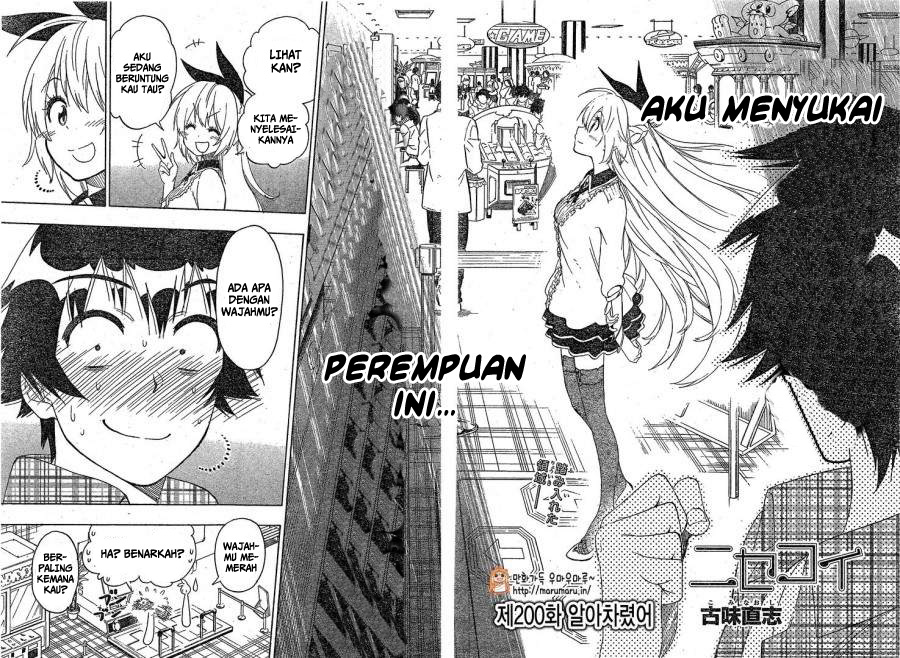 Chapter 200 - halaman 3