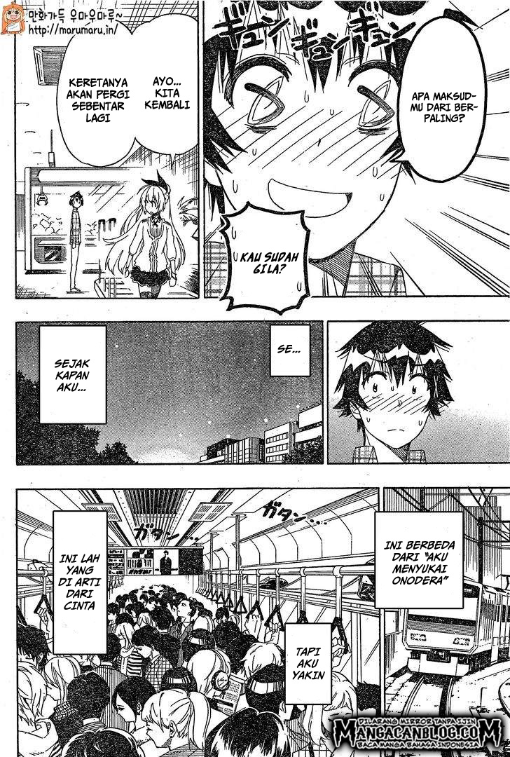 Chapter 200 - halaman 4
