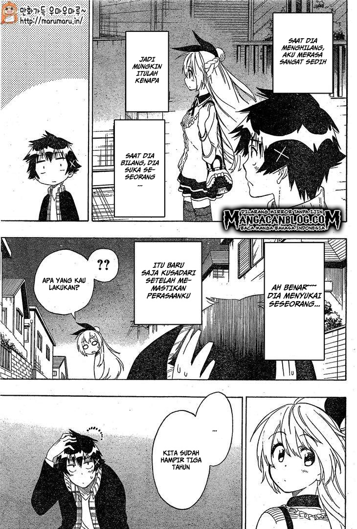 Chapter 200 - halaman 7