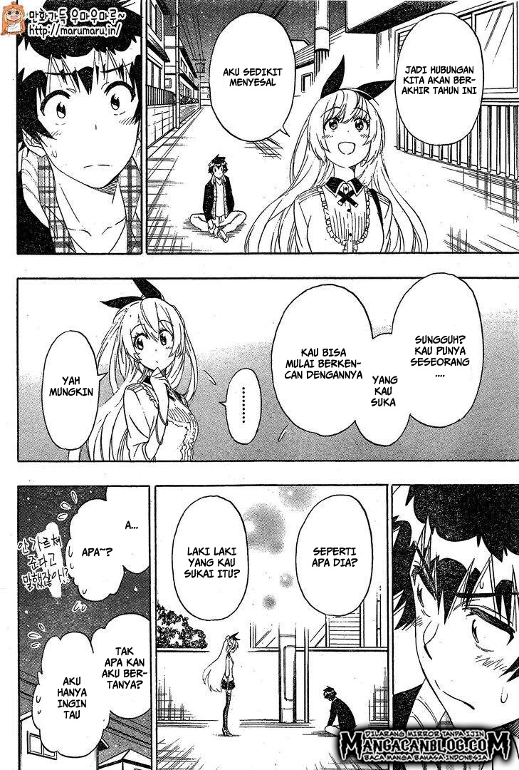 Chapter 200 - halaman 8