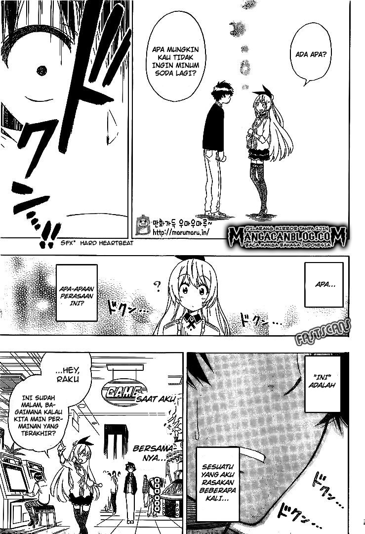 Chapter 199 - halaman 12
