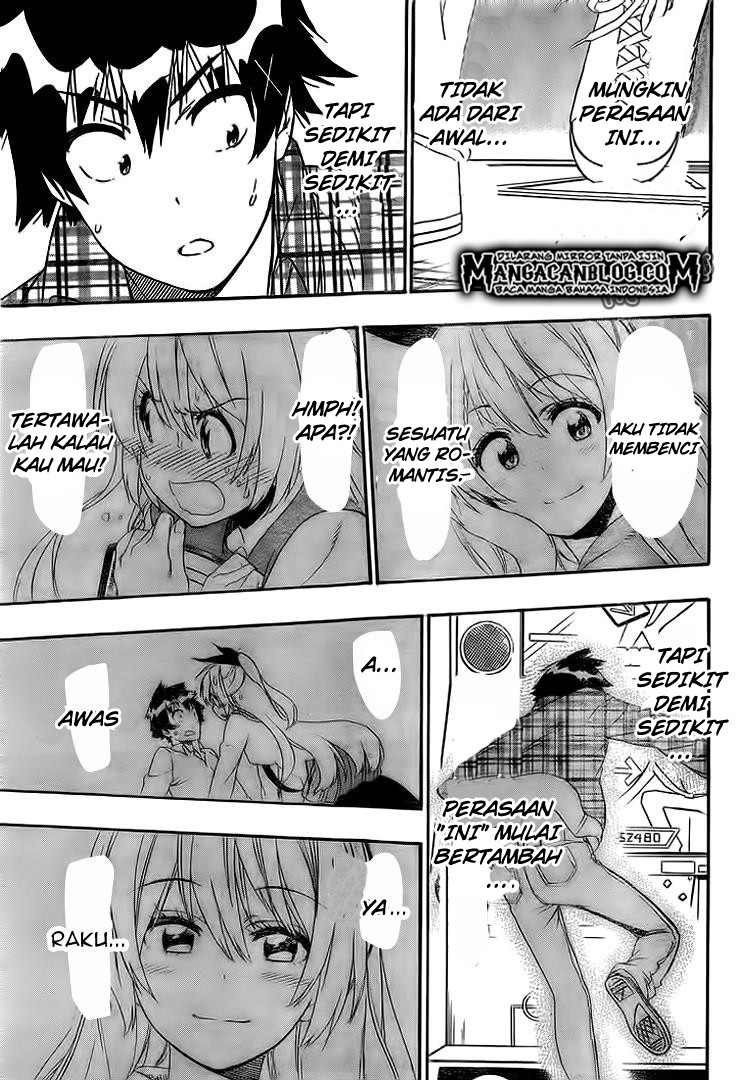 Chapter 199 - halaman 14