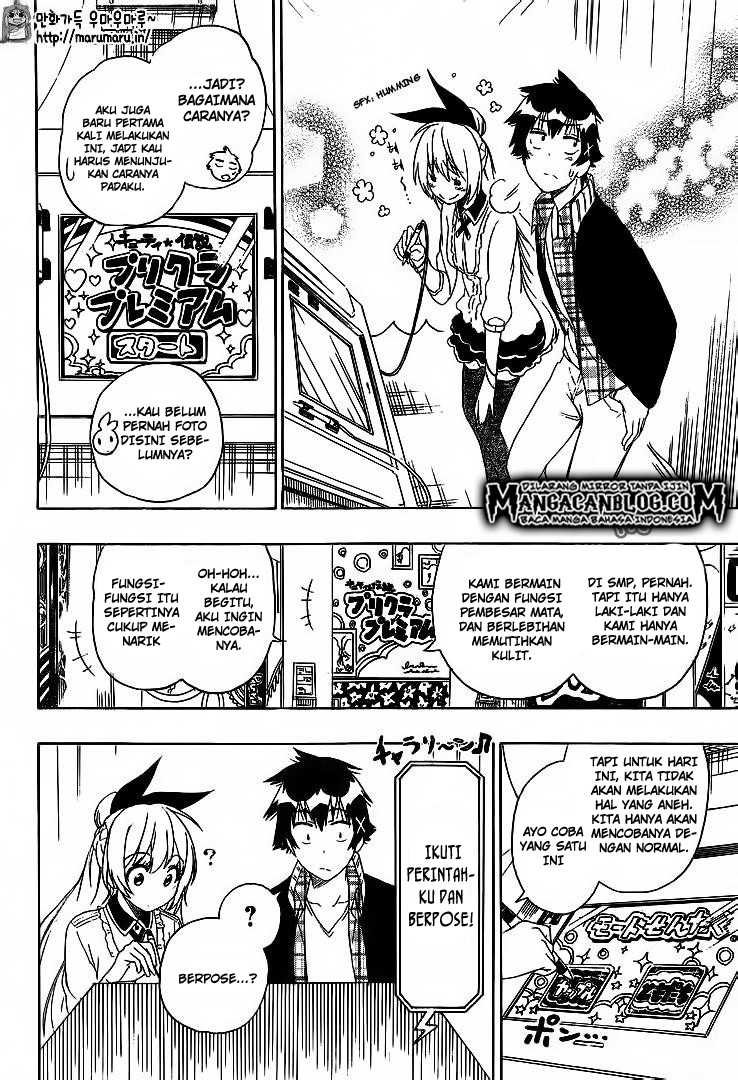 Chapter 199 - halaman 3