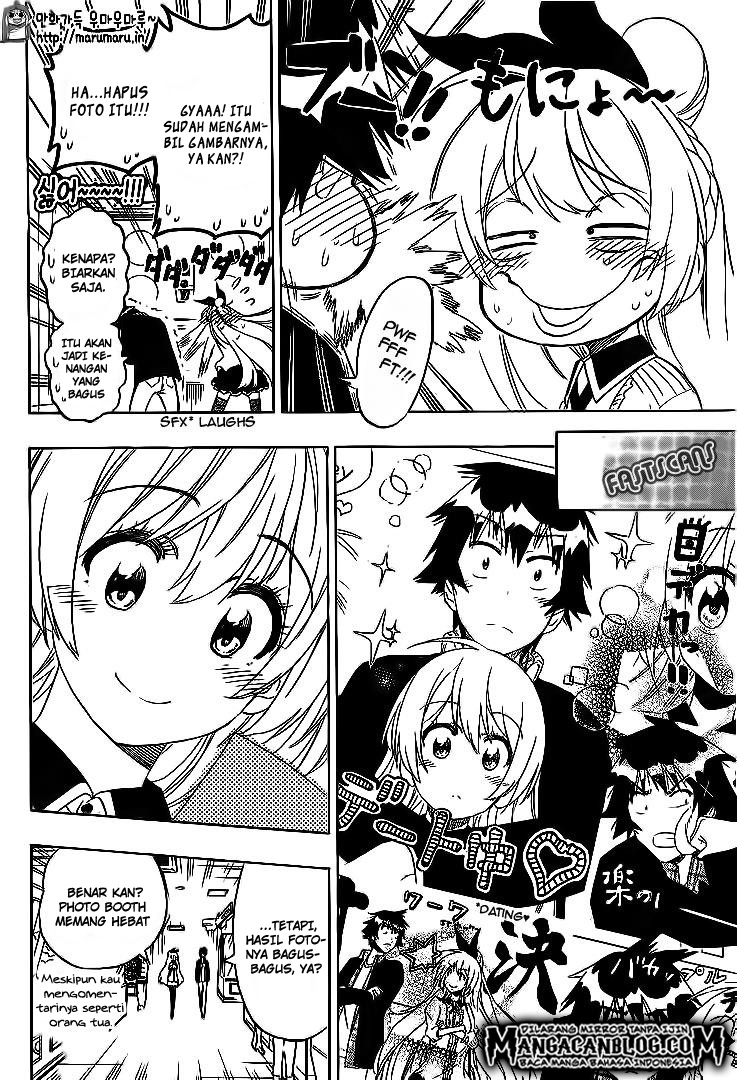 Chapter 199 - halaman 7