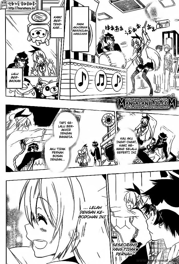 Chapter 198 - halaman 15