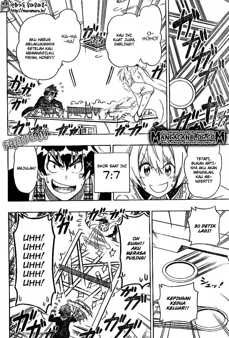 Chapter 198 - halaman 17