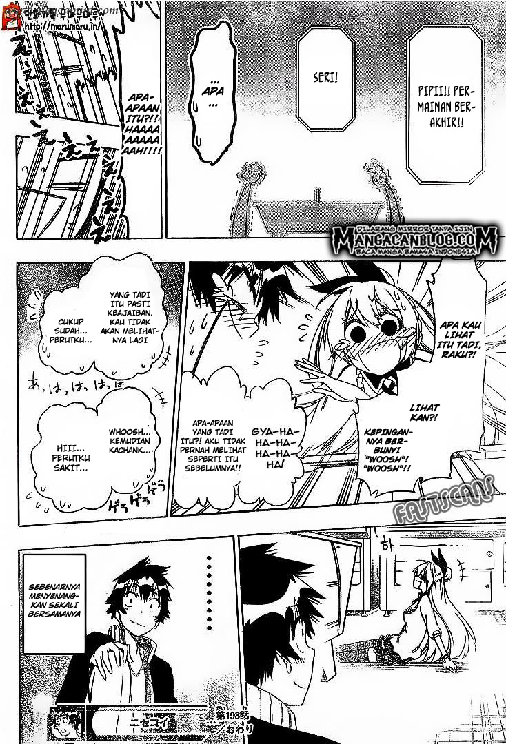 Chapter 198 - halaman 19