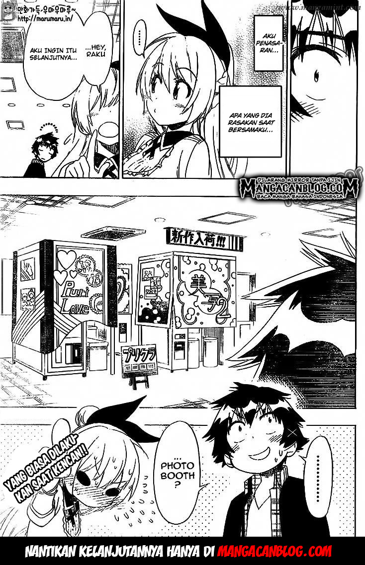 Chapter 198 - halaman 20