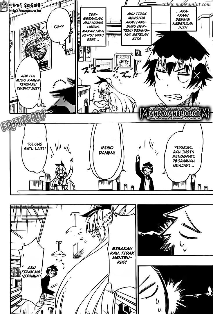 Chapter 198 - halaman 3