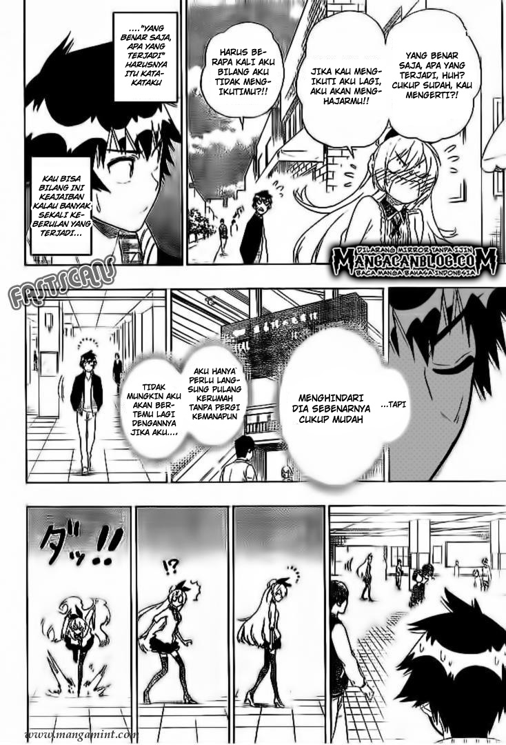 Chapter 198 - halaman 7
