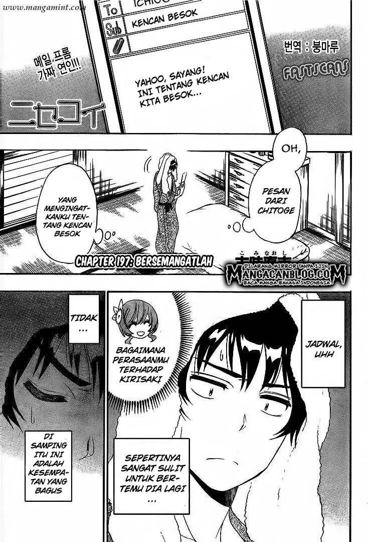 Chapter 197 - halaman 2