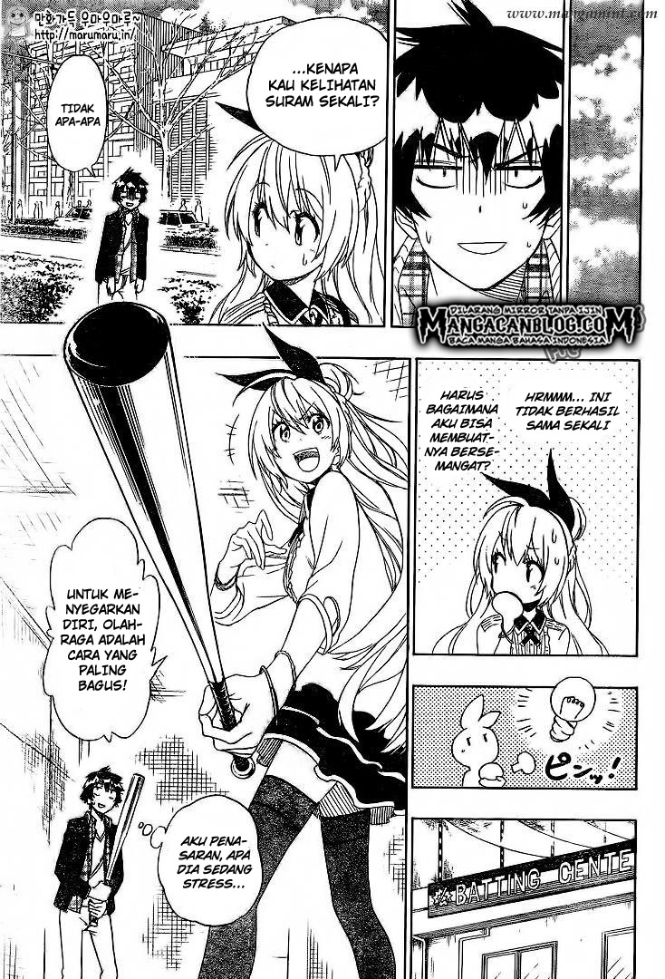 Chapter 197 - halaman 12