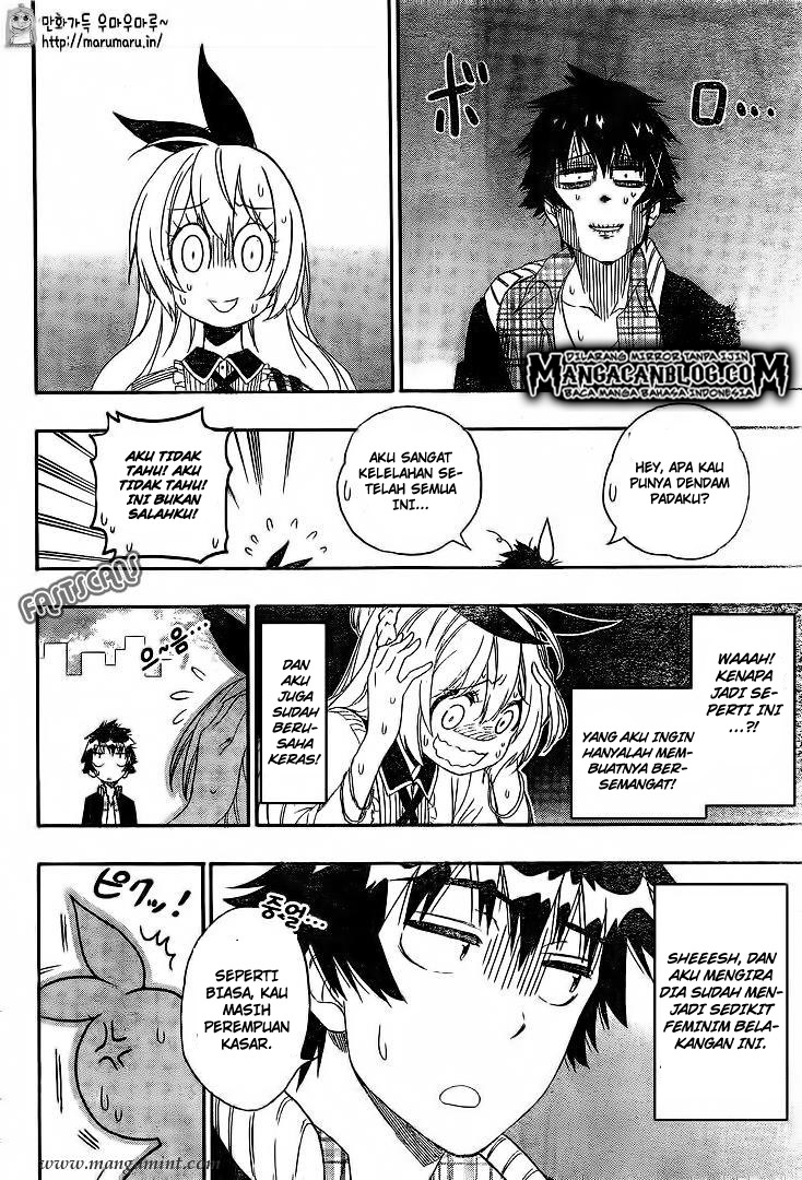 Chapter 197 - halaman 15