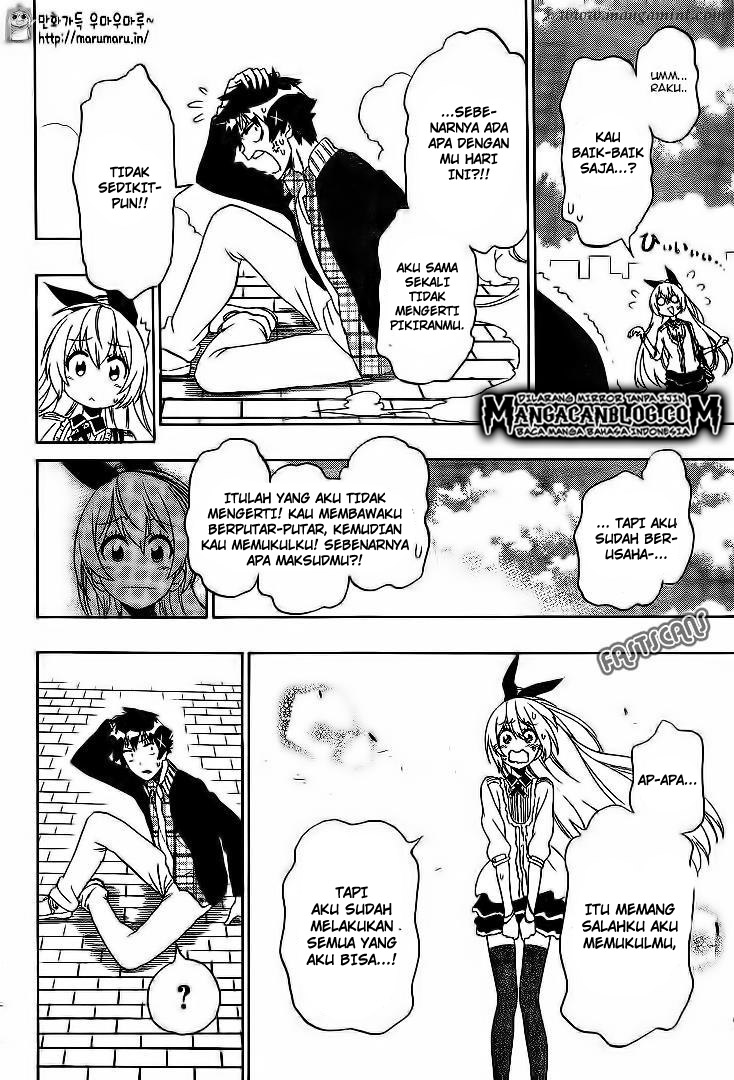 Chapter 197 - halaman 17