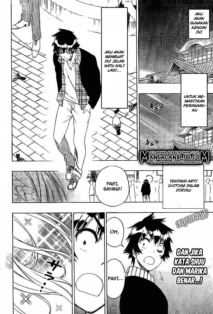 Chapter 197 - halaman 3
