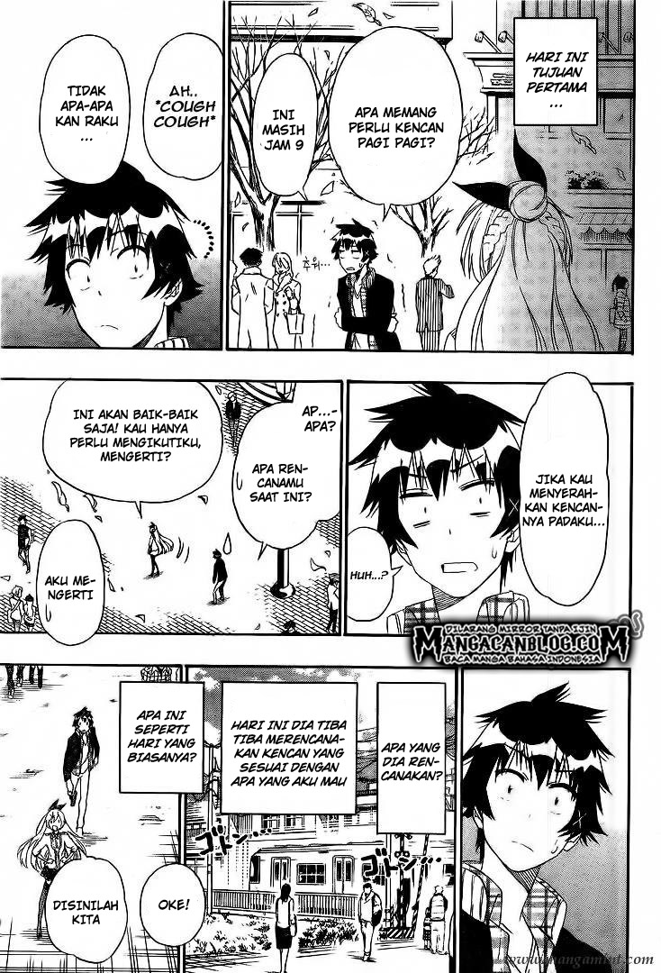 Chapter 197 - halaman 6