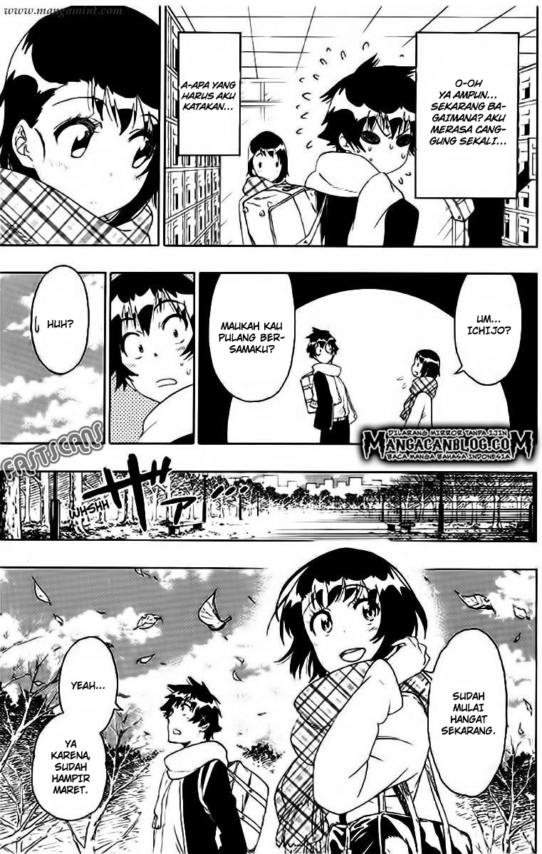 Chapter 196 - halaman 12