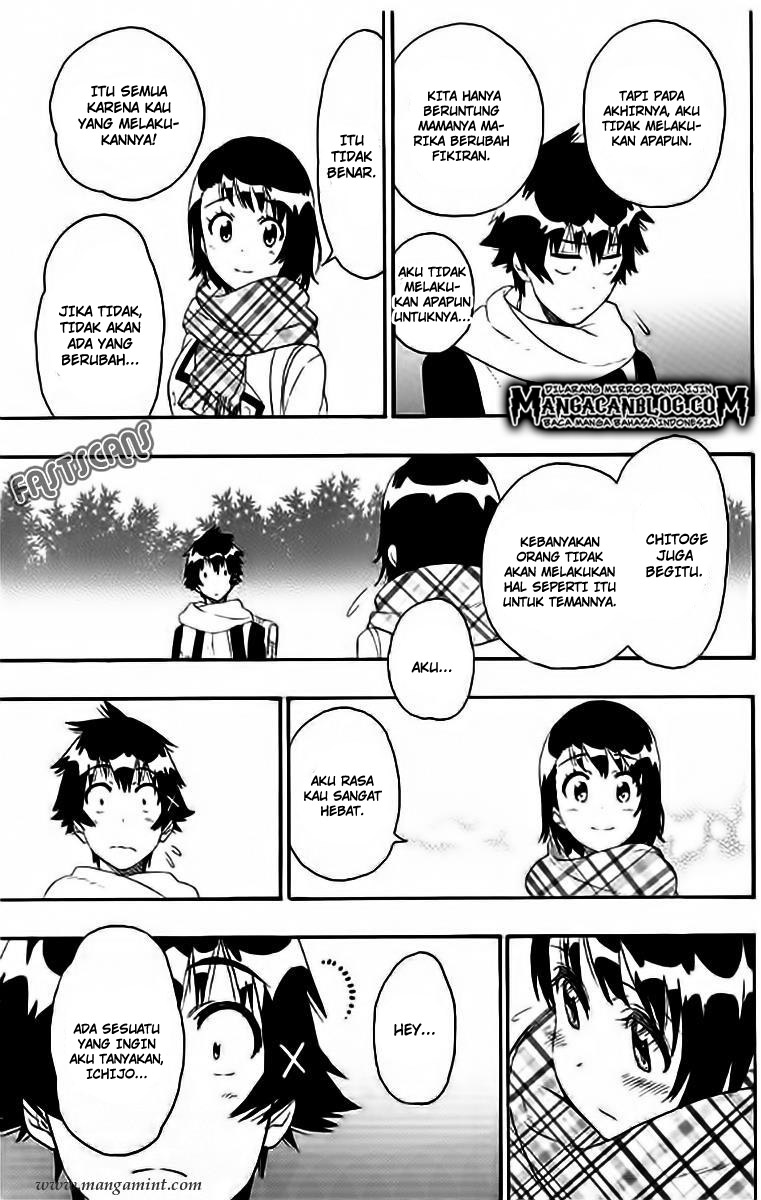 Chapter 196 - halaman 14