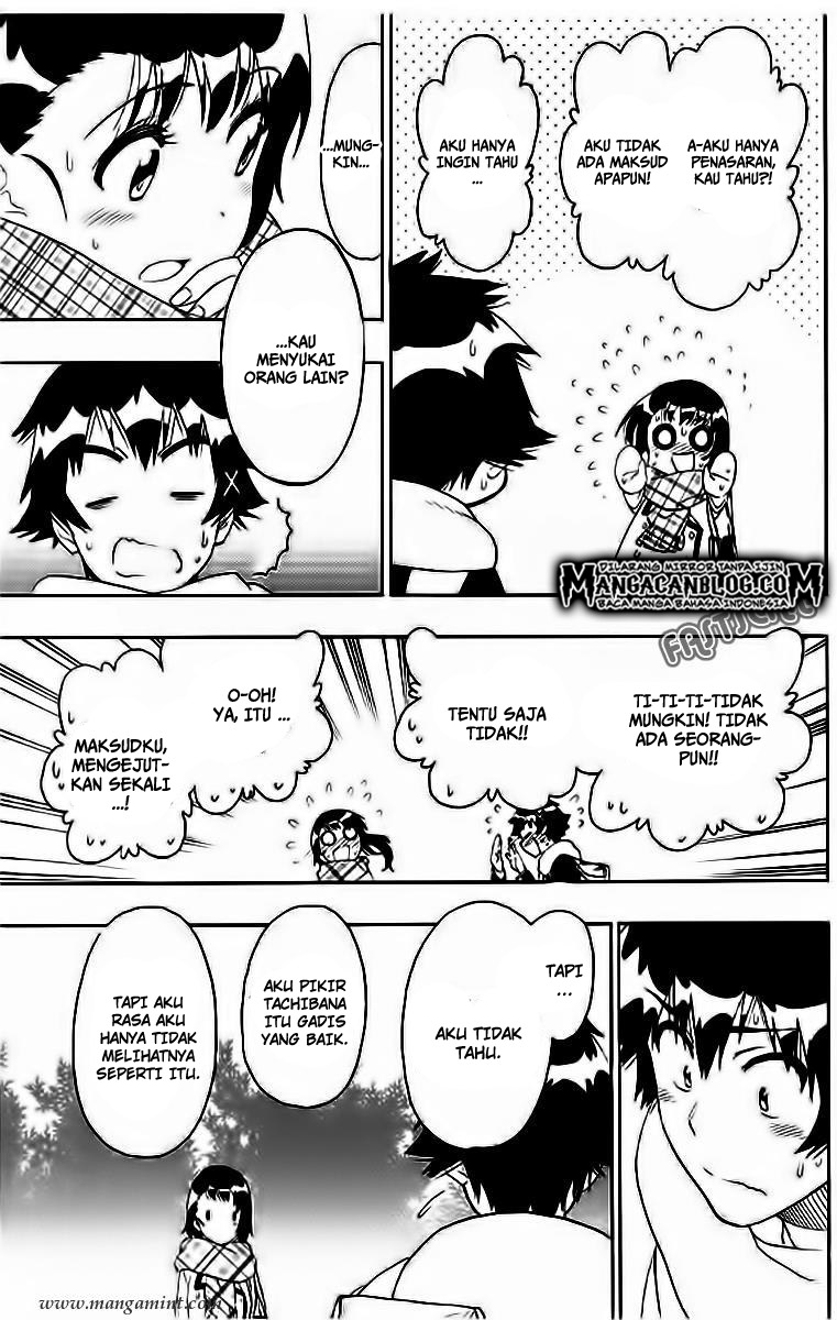 Chapter 196 - halaman 16