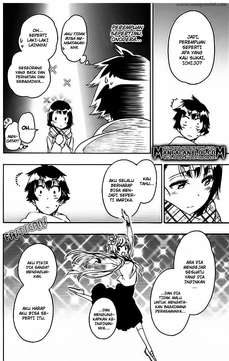 Chapter 196 - halaman 17