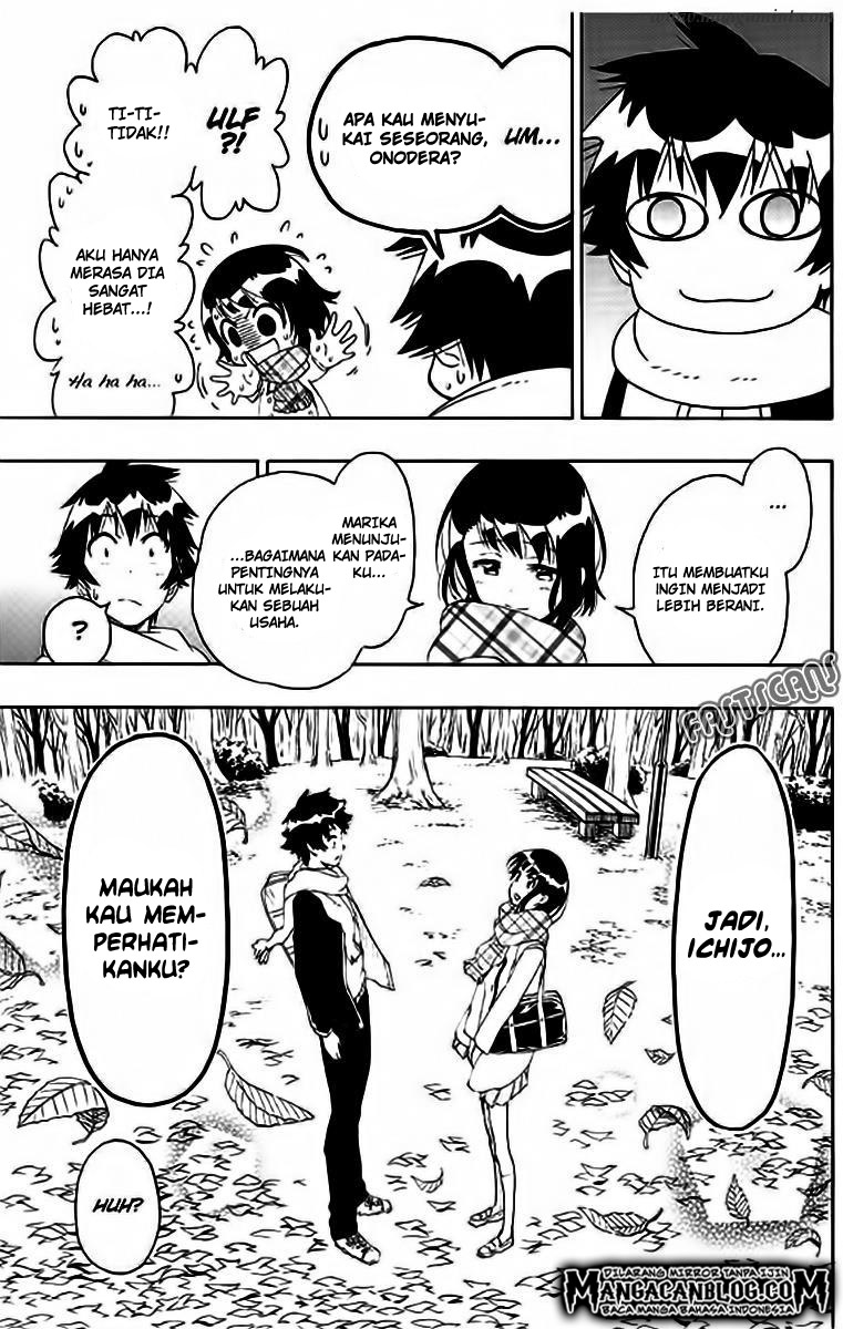 Chapter 196 - halaman 18