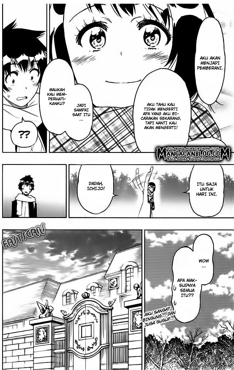 Chapter 196 - halaman 19