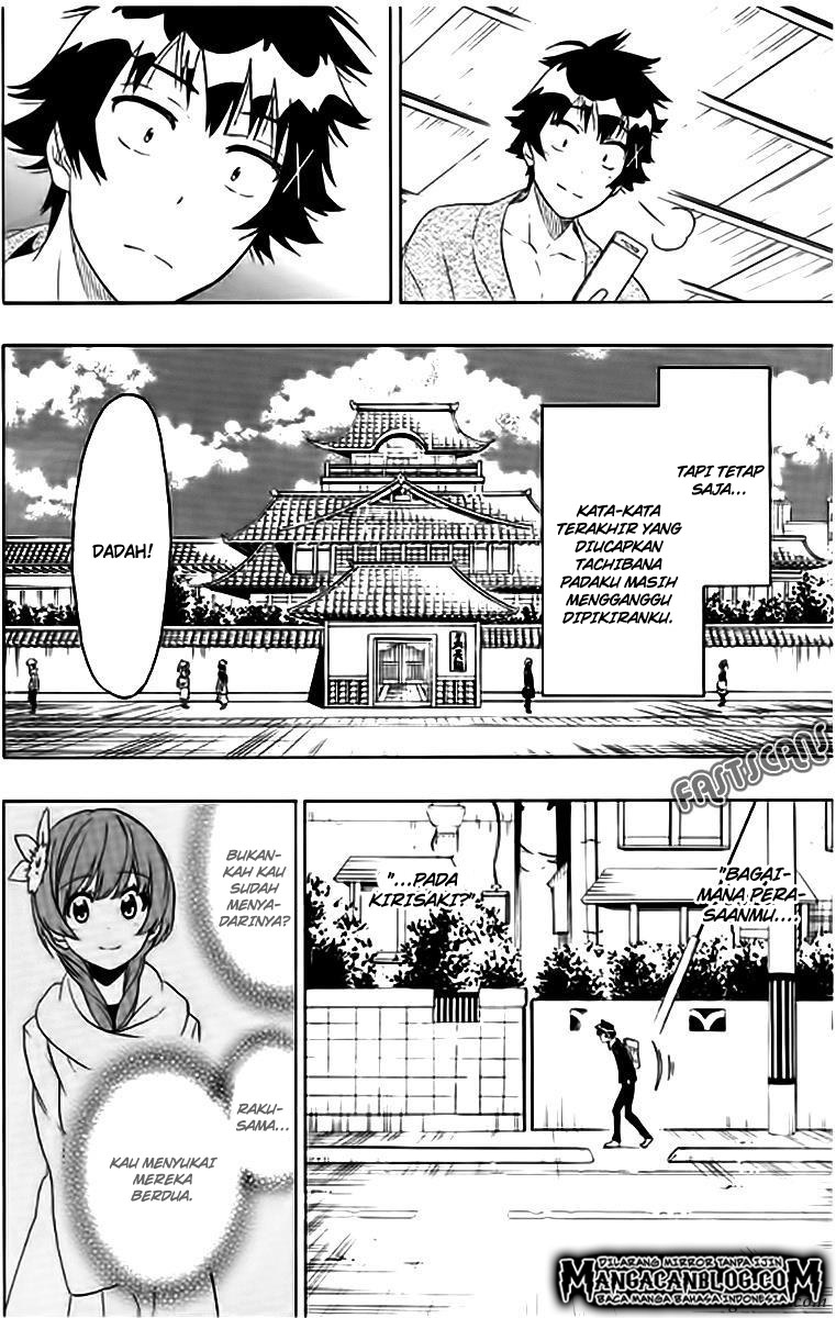 Chapter 196 - halaman 5