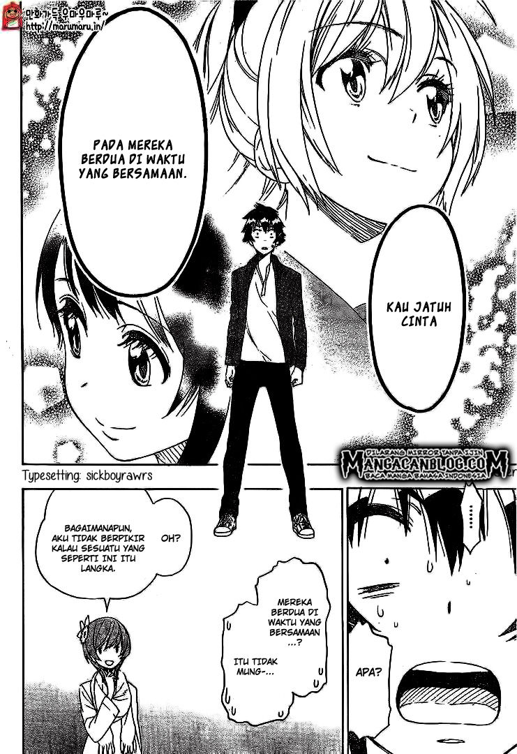 Chapter 195 - halaman 12