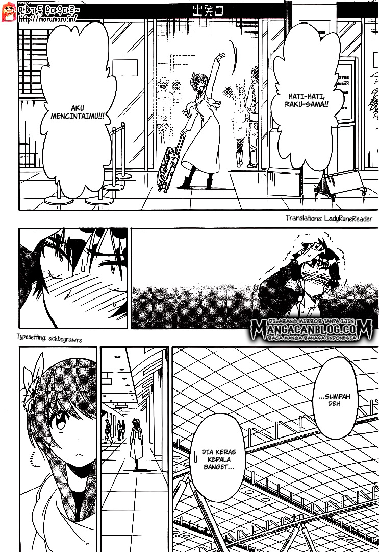 Chapter 195 - halaman 15